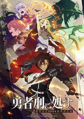 影片档案封面：心灵奇旅的色彩分镜与音画对位笔记