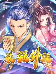 心灵奇旅档案详情配图：色块分区与音画对位标注的手账内页